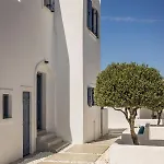 Pebble Summer House